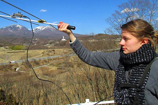 Projetos de voluntariado Earlybird verão Japão animais